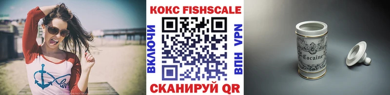ОМГ ОМГ ТОР  Зеленокумск  Кокаин Боливия 