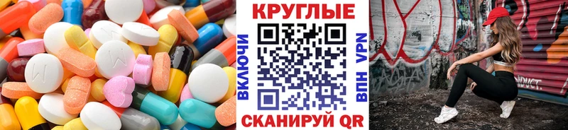Экстази бентли сколько стоит Зеленокумск
