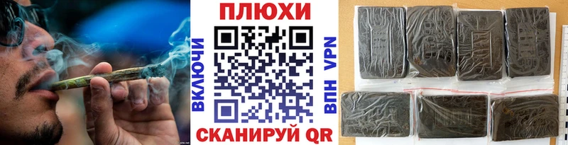 ГАШ 40% ТГК что такое Зеленокумск