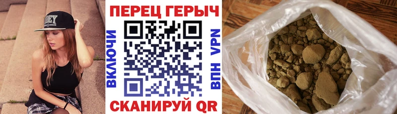 Героин Афган  что такое наркотик  Зеленокумск 
