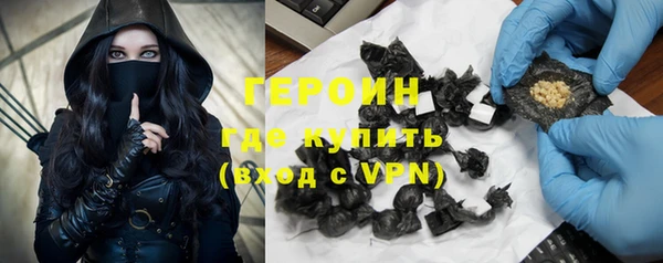 метадон Магадан