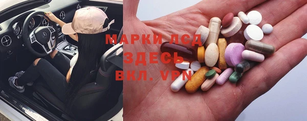 альфа пвп VHQ Майский