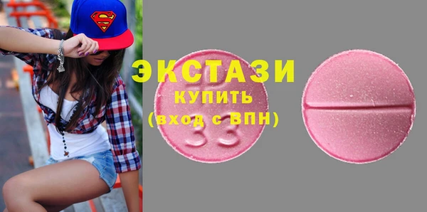метадон Магадан