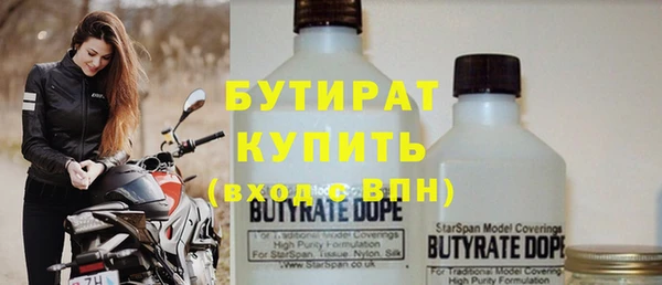 амф Магас