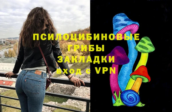 метадон Магадан