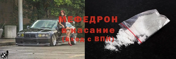 альфа пвп VHQ Майский