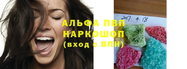 метадон Магадан