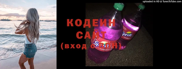 метадон Магадан