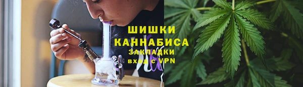 метадон Магадан