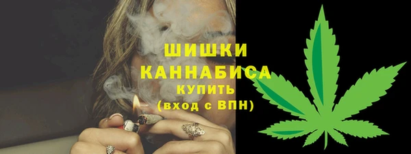 метадон Магадан