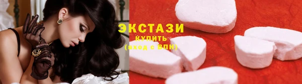 метадон Магадан
