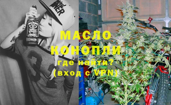 амф Магас