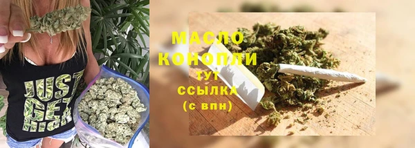 амф Магас
