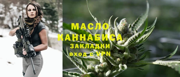 амф Магас