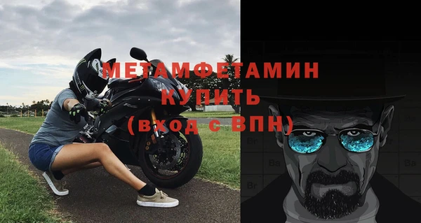метадон Магадан