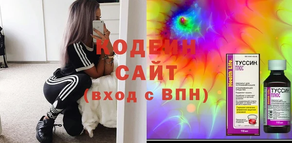 метадон Магадан