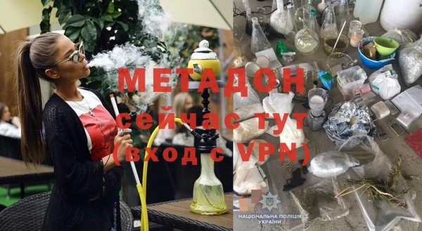 амф Магас