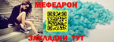 гидропоника Берёзовский