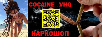 дживик Заводоуковск