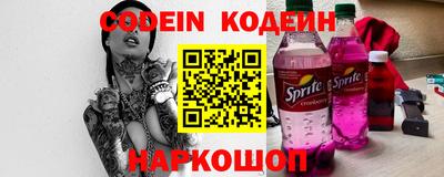 гидропоника Берёзовский