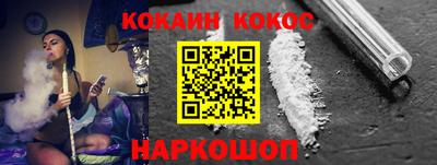 ALPHA-PVP Волжск