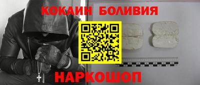 трава Волгодонск