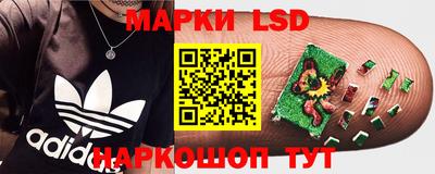 трава Волгодонск
