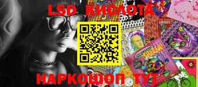 гидропоника Берёзовский