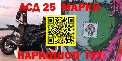 гидропоника Берёзовский