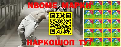 гидропоника Берёзовский