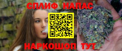 трава Волгодонск