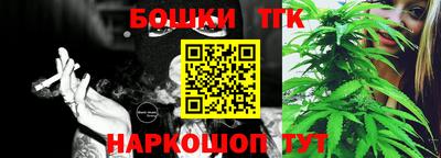 MESCALINE Волжский