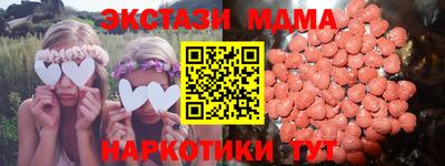 трава Волгодонск