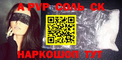 ГАЛЛЮЦИНОГЕННЫЕ ГРИБЫ Жуковский