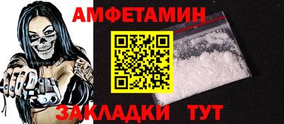 гидропоника Берёзовский