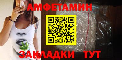 MESCALINE Волжский