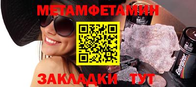 гидропоника Берёзовский