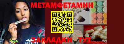 гидропоника Берёзовский