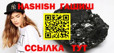 ALPHA-PVP Волжск