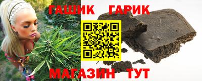 ALPHA-PVP Волжск