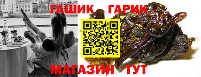 гидропоника Берёзовский