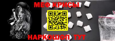 трава Волгодонск