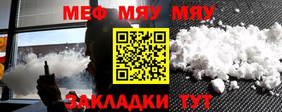 гидропоника Берёзовский