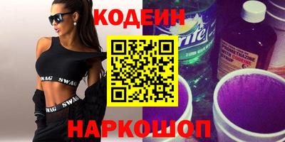 сатива Абакан