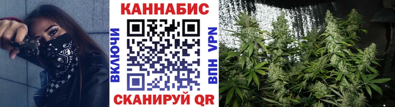Марихуана MAZAR  Зеленокумск 